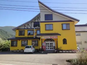 Pension Wakai