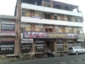 Mansarovar Hotel