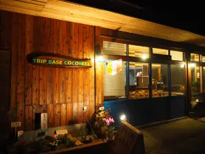 Trip Base Coconeel