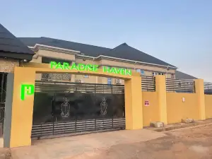 파라다이스 헤이븐 호텔