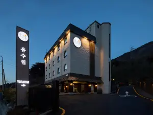Hotel Yusurim