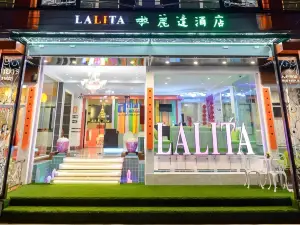 Lalita Boutique Hotel Hat Yai