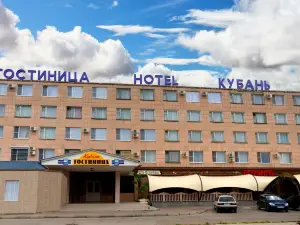 Гостиница '' Кубань''