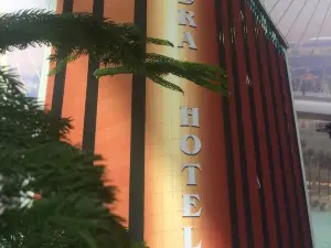 Basra Touristic Hotel