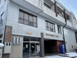 Showa Onsen Ryokan Sumire