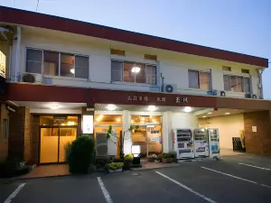Tamagawa Ryokan