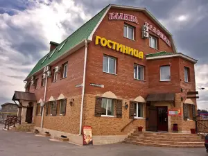 Kalina Krasnaya Hotel