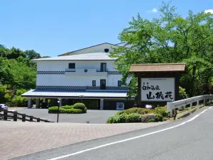 Kurashiki Yuga Onsen Hotel Santo-KA