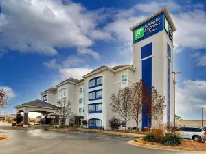 홀리데이 인 익스프레스 & 스위트 아드모어, IHG 호텔