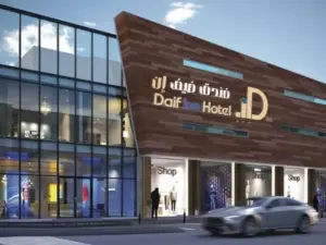 Daif Inn