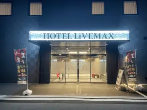 HOTEL LiVEMAX Takamatsu Eki Mae