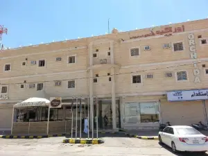 Orchida Apartment