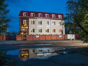 KHalif Hotel