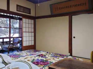 Akebono Ryokan