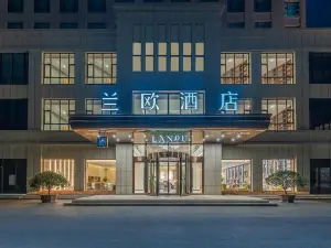 蘭歐酒店（萊西北京東路店）