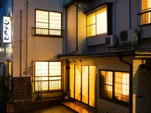 Iyashi No Yado Koemon