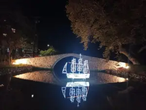 Pepper House Edessa
