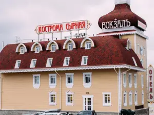 Вокзал Кострома Сырная