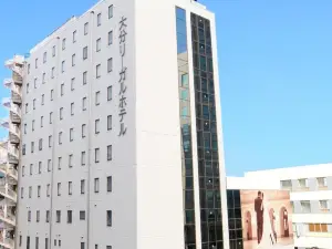 Oita Regal Hotel