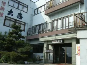 Onishi