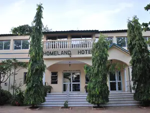홈랜드 호텔
