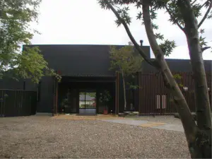 Yufunoi Yuhri