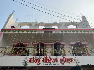 Manju Palace