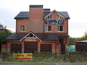 Энергия