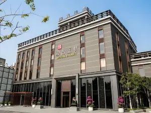 Imperial Dynasty Exquisite Hotel