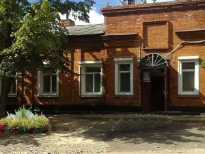 Форт