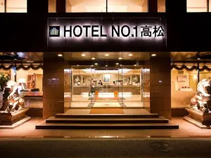 Hotel No.1 Takamatsu