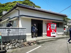 Umi to Nishi