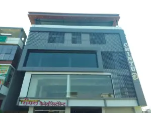 위쇼텔 익스프레스 호텔 GK 인