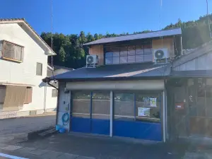 Guesthouse Shitanoe