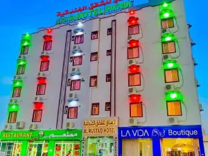 فندق الرستاق للشقق الفندقية Al Rustaq Hotel