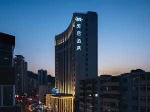Mercure Lanzhou Zhengning Road Hotel