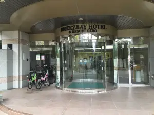 Breezbay Hotel & Resort Gero