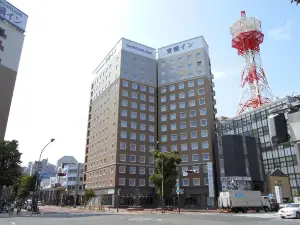 Toyoko Inn Shonan Hiratsuka Eki Kita Guchi No 1
