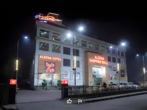 Aleena Hotel