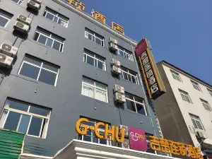 G Chu Hotel (Jiangling Crane)