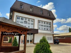 Timashevsk Hotel