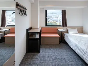 Sun Hotel Otake