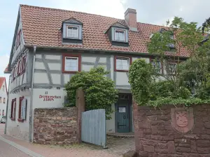 되르너르셰스 하우스