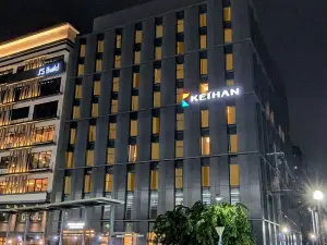 Hotel Keihan Kyoto Ekiminami