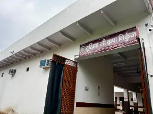 Mukhiya Ji Kripa Nikunj-Guesthouse