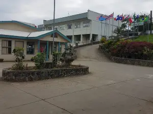 普雅陶卡納威國際酒店