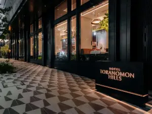 Hotel Toranomon Hills