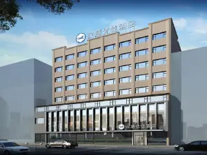HanTing Premium Hotel (Dandong Pedestrian Street)
