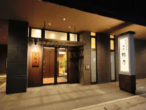 富山御宿野乃天然温泉酒店
