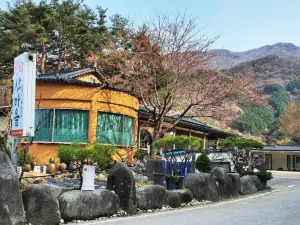 Hamyang Mountain Village Pension (Jirisan)
